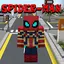 Mod Spider-man Minecraft 1.25