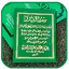 Maulid Simtudduror Offline 1.0.0