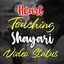 Heart Touching Video Shayari s 1.0
