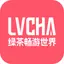 绿茶VPN-稳定安全极速的VPN