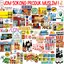 EKONOMI MUSLIM 1.30