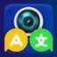Photo Translator Translate Now 1.0.3.23