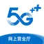 网上营业厅 3.0.4