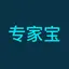 专家宝-AR/VR远程指导会诊软件
