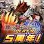 デュエル・マスターズ プレイス 3.15.0