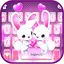 Cute Bunny Love Keyboard Theme 1.0