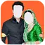Islamic Beautiful Couples Pics