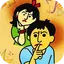 ধাঁধা ও বুদ্ধির খেলা 1.7