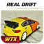 Car Drift Game 3D 1.1