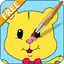 Kea Coloring Book 4.1