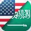 Speak Arabic Language Easily 1.1.0