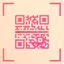 Ultimate QR Scanner 2