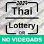 Check Thai Lottery QR 2024