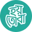 hoytoba - হয়তোবা 3.3.3