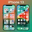 iPhone 13 Pro Max Launcher 2.2