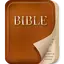 Bible Names with Meaning