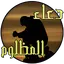 دعاء المظلوم(مستجاب بإذن الله) 1.0