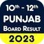 Punjab Board Result 2023, PSEB 1.10