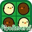 PiyoReversi 1.8.8