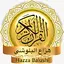 Hazza Al Balushi - Quran MP3 2.0.7