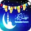 ادعية ورسائل شهر رمضان 1.0