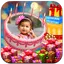 Birthday Cake Photo Frame 2.1.0