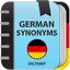 Dictionary of German Synonyms 2.0.4.5