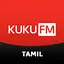 Kuku Tamil: Audio Cinema & TV 5.1.2