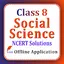 Class 8 Social Science 2024-25 25.2.1