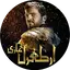 Ertugrul Ghazi : Guess Game 10.14.7