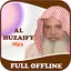Ali Al-Huzaifyy Full Offline 1.2