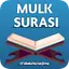 Mulk surasi (MP3, Tarjima) 1.0.2