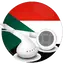 Radio Sudan الاذاعات السودانيه 13.0