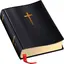 Bible App - Urdu (Offline) 1.1.9