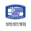 가톨릭대학교 성빈센트병원 874