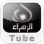 alZahraTube 1.33