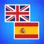 Spanish to English Translator. 2.0
