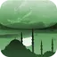 Takvimi - Drite e Zemres 2.3