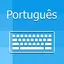 Portuguese Keyboard:Translator 1.13