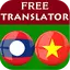 Vietnamese Lao Translator