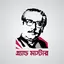 Bangabandhu Grandmaster 1.0.3