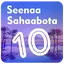 Seenaa Sahaabota Kurnan 7.0