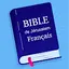 La bible de Jérusalem Français 17.0
