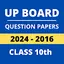 UP Board Paper 2024 Class 10 1.0.12