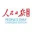 海客新闻-人民日报海外版客户端
