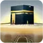 Qiblaty Qiblaty