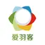 爱羽客 - 羽毛球爱好者必备神器 6.0