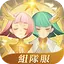 劍與遠征 1.165.01