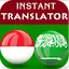 Indonesian Arabic Translator 5.2