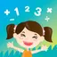 3rd Grade Math - Easy Learning Math Game for Kids 1.0